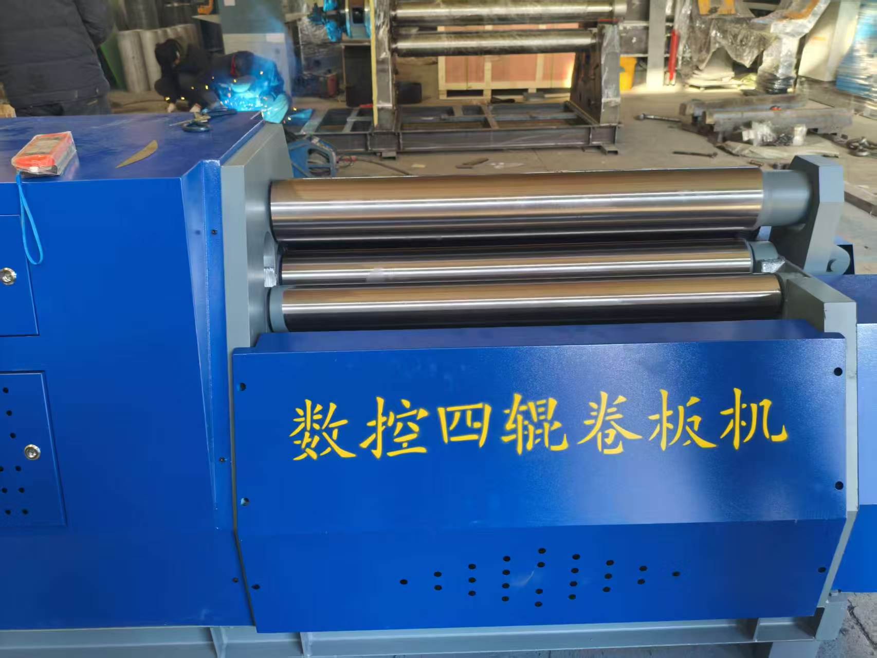 遵义市折弯机数控四滚轴卷板机 - 厂家